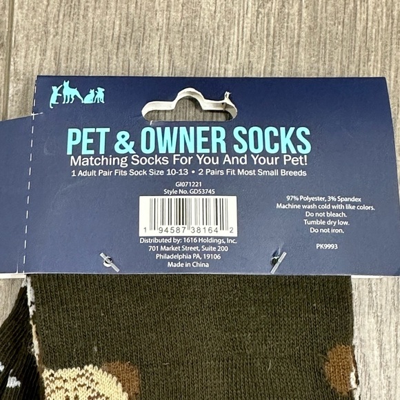 Pet & Owner Socks Unisex Matching Dog Small Breed Grippers Non Skid Brown NWT - Picture 5 of 6